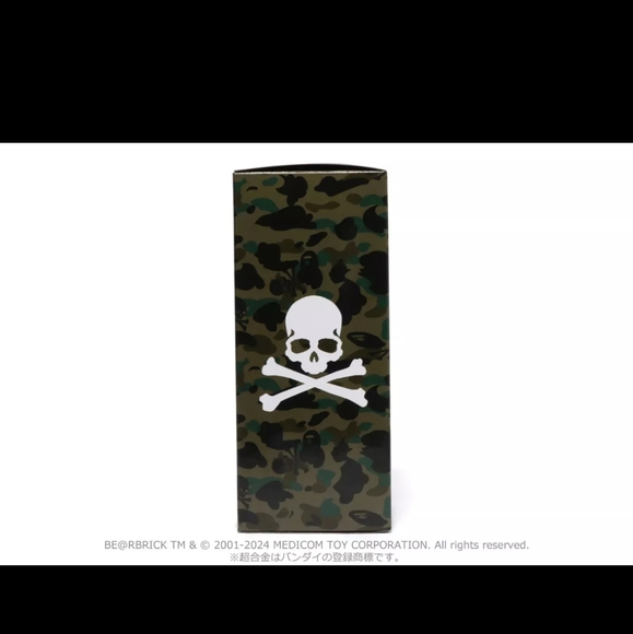 Bape Mastermind  Medicom Bearbrick, brand new deadstock - Picture 5 of 7